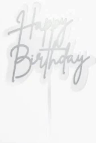 Happy Birthday Elegant Cake Topper - Silver - Click Image to Close